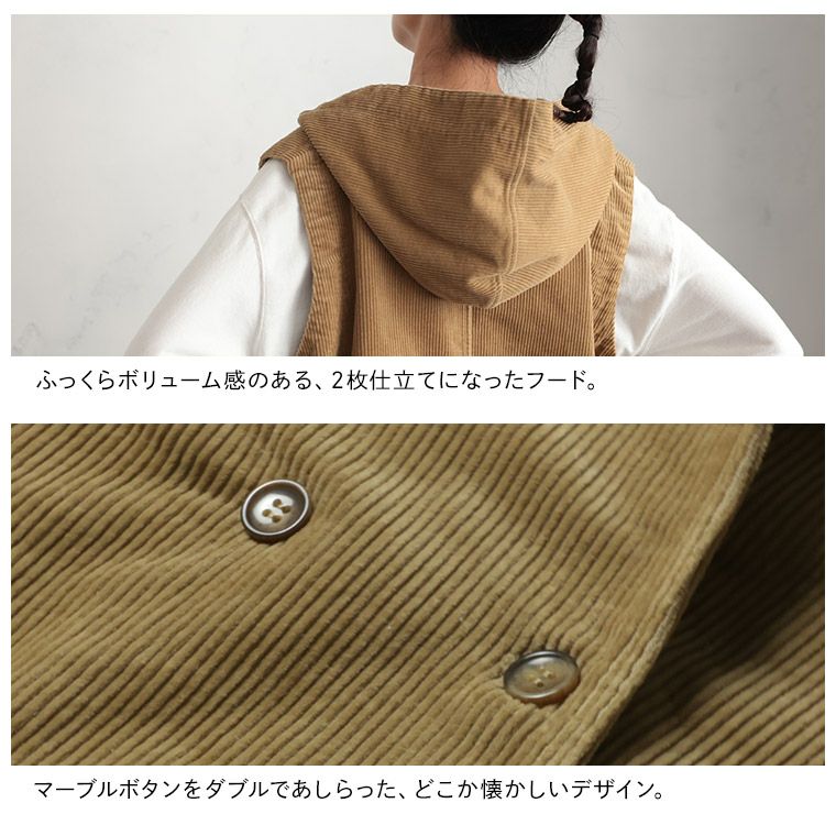 はちみつ堂大きな栗のモンブランベスト はちみつ堂おおきな栗の