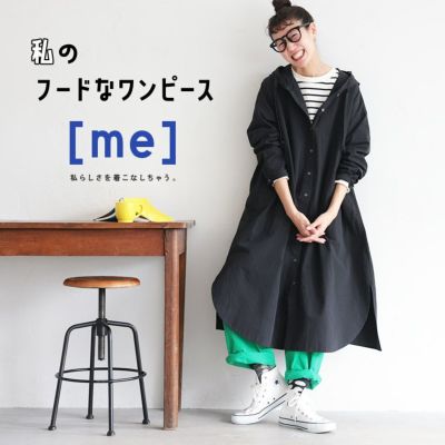 ワンピース | soulberry