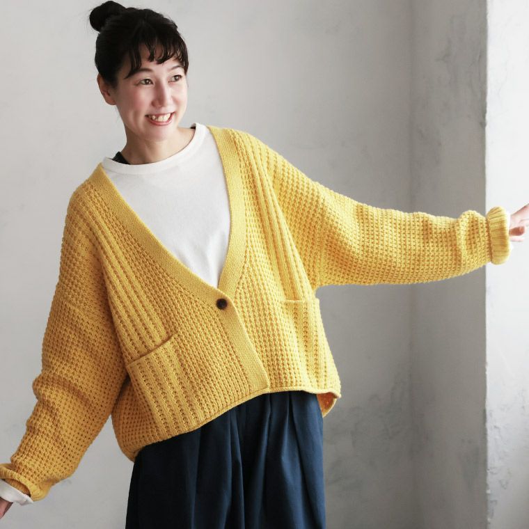 はちみつ堂ゆず色カーディガン | soulberry