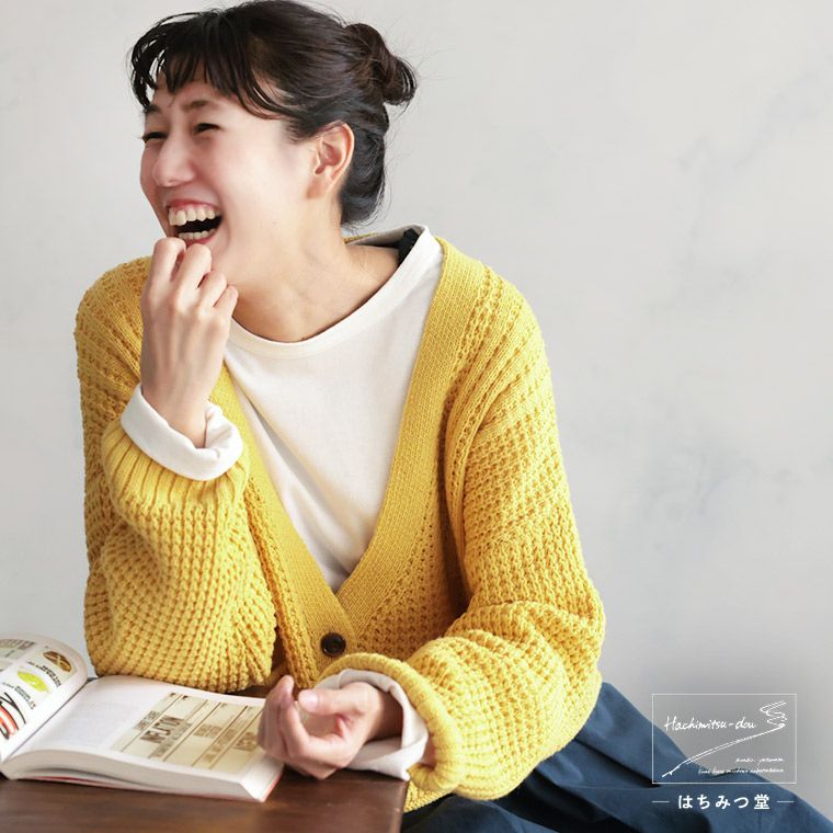 はちみつ堂ゆず色カーディガン | soulberry