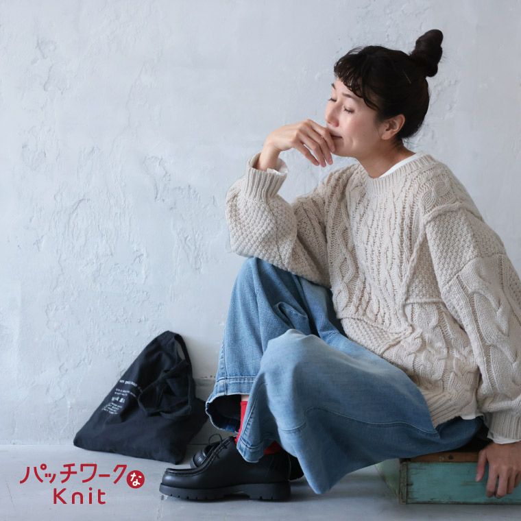 パッチワークなニット | soulberry