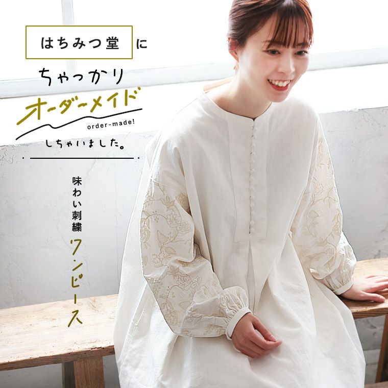 Amazon.co.jp: 未開封 ブライス用ドール服 Pinkdoll-nonnon