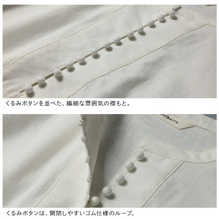 一部予約/5月下旬より順次出荷】はちみつ堂味わい刺繍ワンピ―ス 一部予約/5月下旬より順次出荷】はちみつ堂味わい刺繍ワンピ―ス