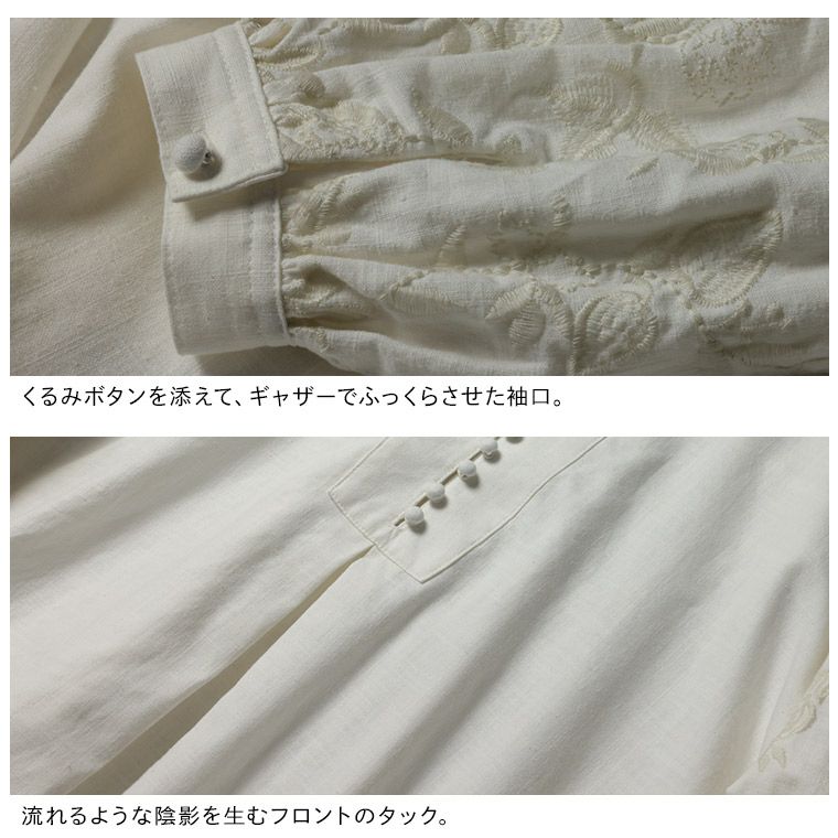 一部予約/5月下旬より順次出荷】はちみつ堂味わい刺繍ワンピ―ス