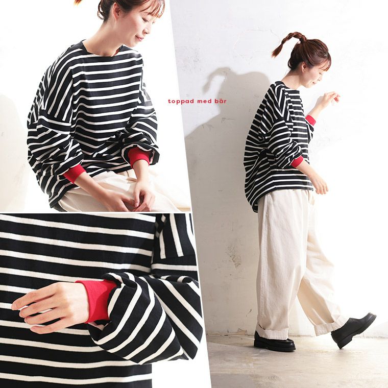 RaKMACKA(レックマッカ)ベリーな袖のプルオーバー | soulberry