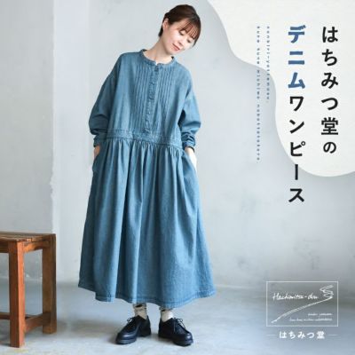 ワンピース | soulberry
