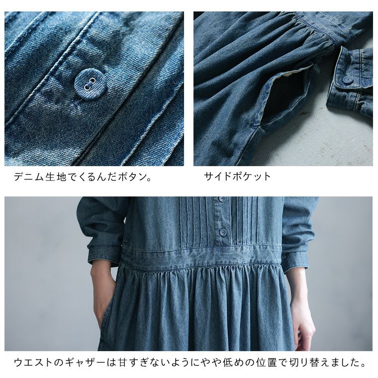 美品✨ soulberry はちみつ堂のデニムワンピース　サイズM 楽天市場】はちみつ堂 はちみつ堂のデニムワンピース M/L/LL/3L
