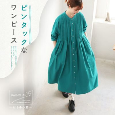 長袖 | soulberry