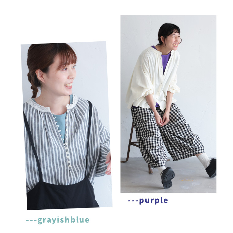 ブラウス好きのためのタンクトップ【返品・交換不可】【ネコポス対応