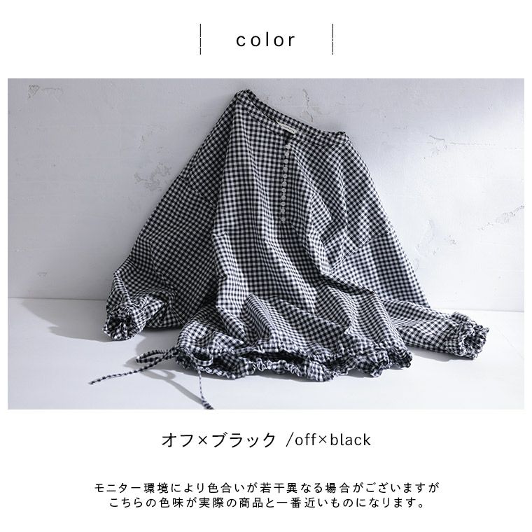 5L☆ソウルベリー　ふわっと、結ぶギンガムのプルオーバー　新品未使用品 はちみつ堂ふわっと、結ぶギンガムのプルオーバー | soulberry