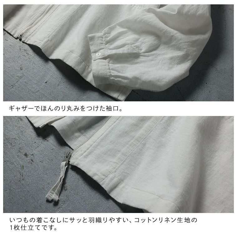 RaKMACKA(レックマッカ)セーラー襟の羽織り | soulberry