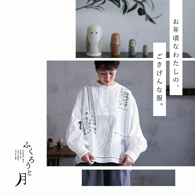 パッチワーク教室 2024年4月号 (発売日2024年03月04日) | 雑誌