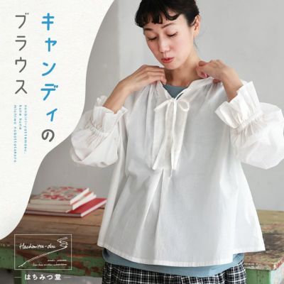ブラウス・シャツ | soulberry