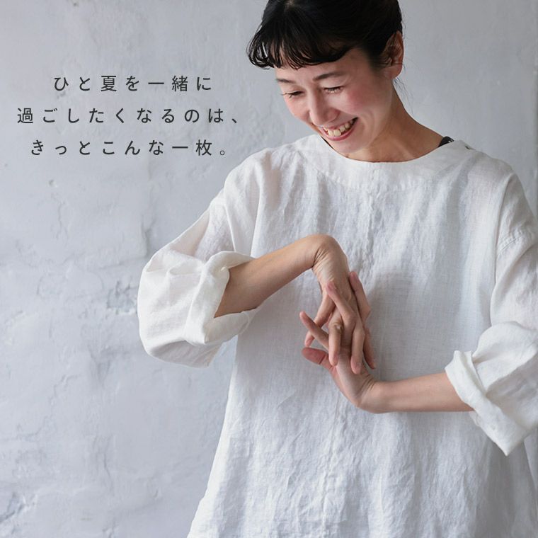 リネンTee | soulberry