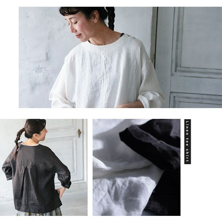 soulberry リネンTee soulberry｜リネンTee - soulberry(ソウルベリー) | キナリノモール