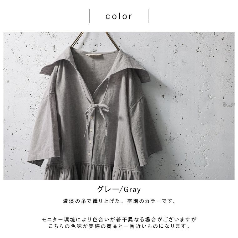 BURBERRY セーラー襟ワンピース 4Y w4b0048.jpg