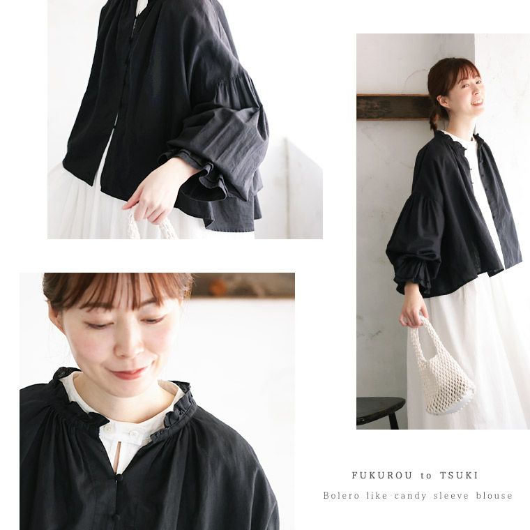 【新品完売品】ふくろうと月ボレロみたいなブラウス ふくろうと月ボレロみたいなブラウス | soulberry