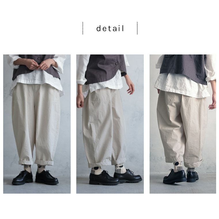 【美品】ソウルベリー　店長がつくったモノトーンな推しパンツライトグレージュ　4L 店長がつくったモノトーンな推しパンツ | soulberry