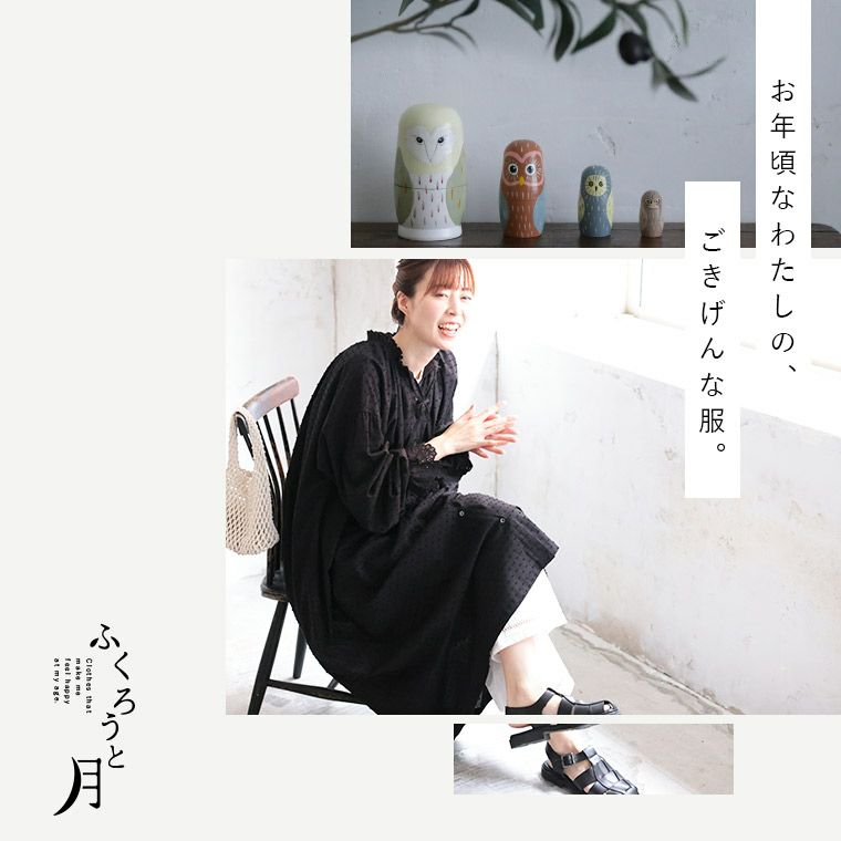 今季★新品未使用★ソウルベリーふくろうと月スカラップ刺繍のワンピース　M soulberry｜ふくろうと月 スカラップ刺繍のワンピース