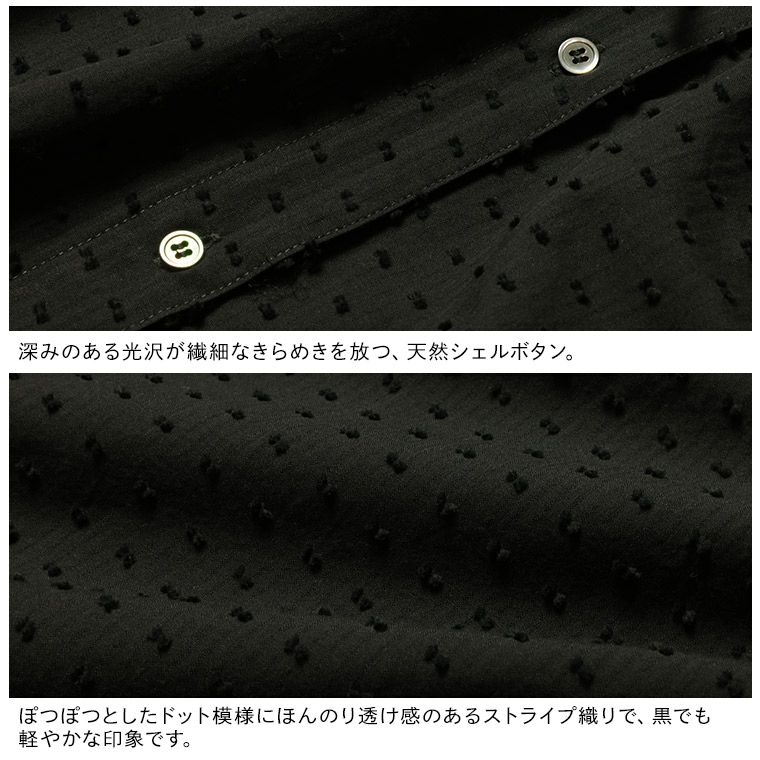 今季★新品未使用★ソウルベリーふくろうと月スカラップ刺繍のワンピース　M soulberry｜ふくろうと月 スカラップ刺繍のワンピース