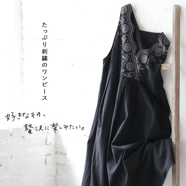 はちみつTHE ME 神宮前店舗限定　黒のワンピース　36 美品 mimigrant ワンピース レディース エミリー 無地 opd8b-070006