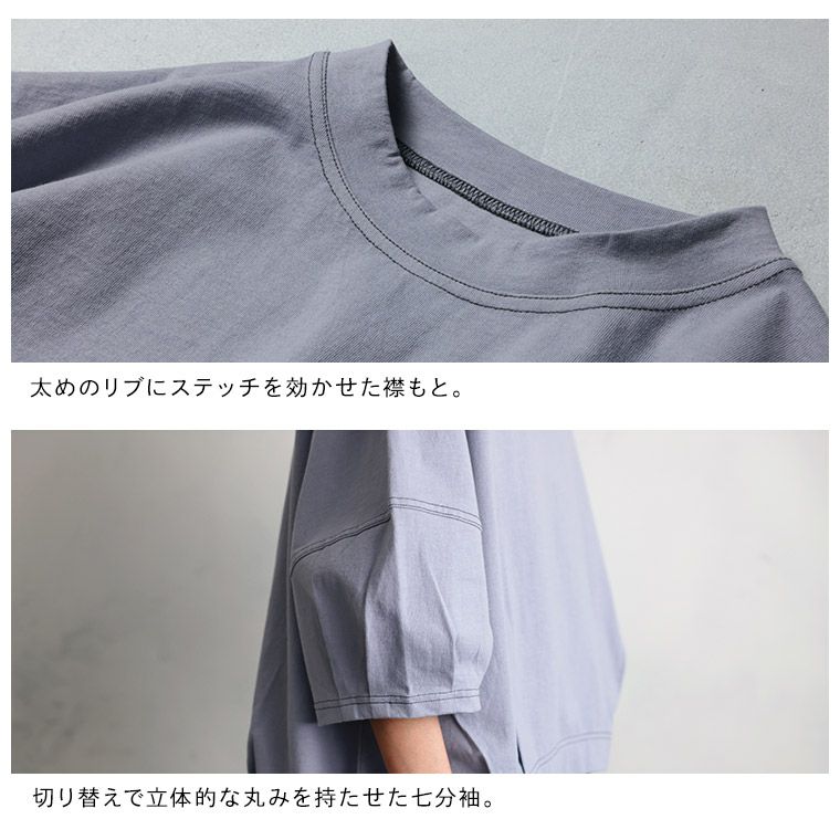 *まーぶる* オーダーページ AMBIDEX Store 〇透かし編み 襟付きプルオーバー(F クロ): FLAT