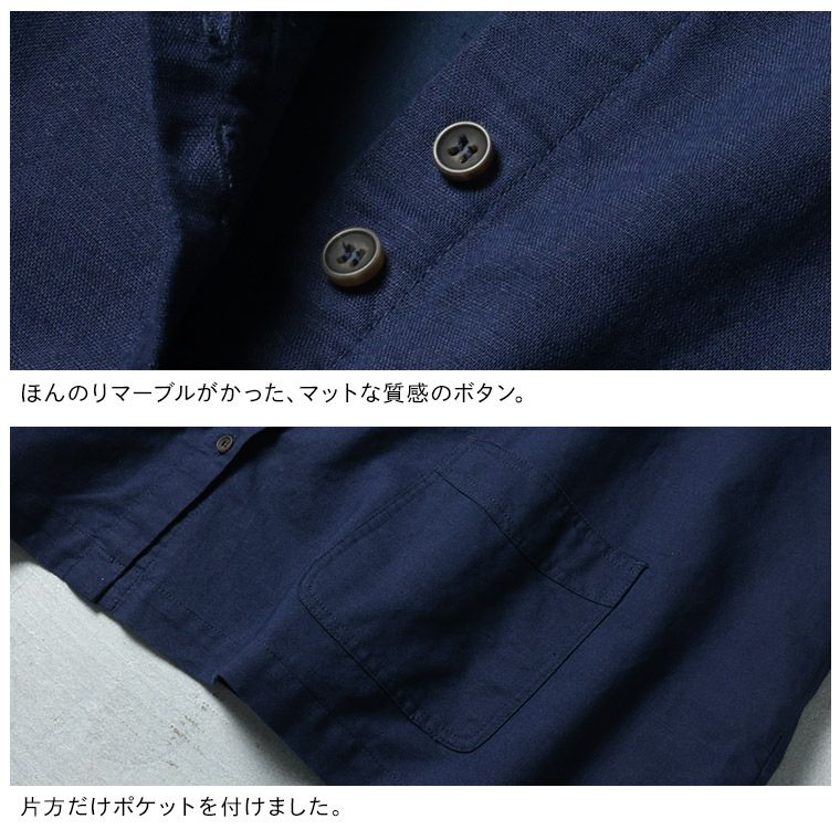 はちみつ堂ふたごボタンのベスト | soulberry