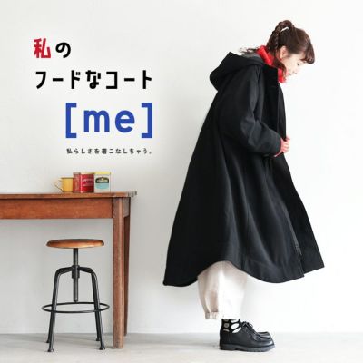 柄から探す | soulberry