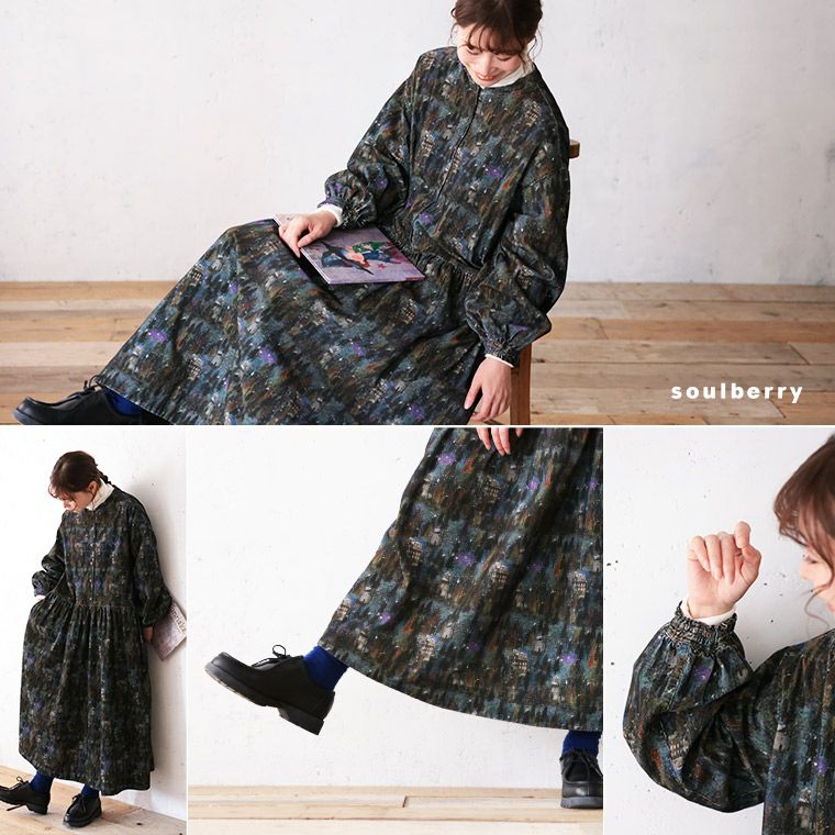 静かな雪夜のワンピース | soulberry