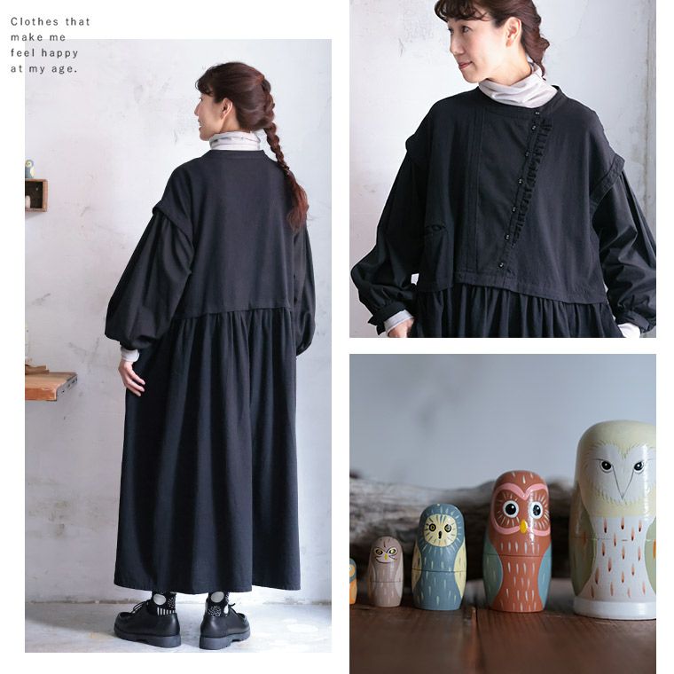 フクロウと月　50号サイズ ふくろうと月アンティーク気分なワンピース | soulberry