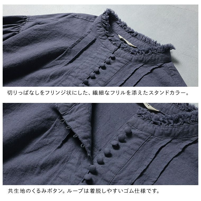 ふくろうと月月影のブラウス | soulberry