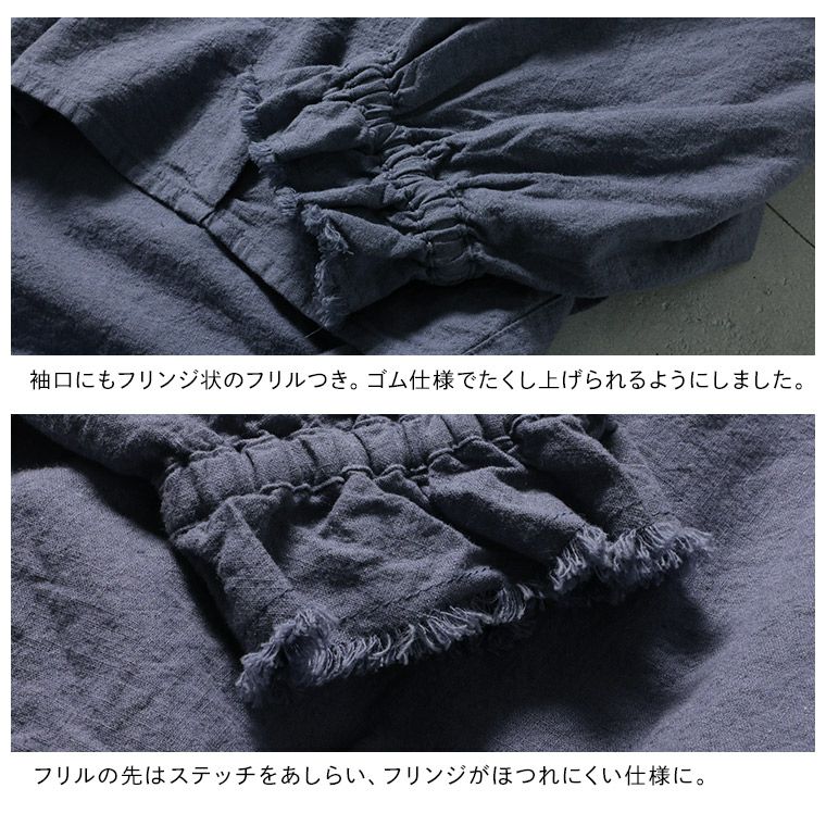 ふくろうと月月影のブラウス | soulberry