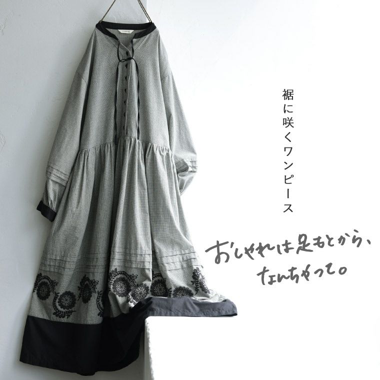 未使用✨ ソウルベリー はちみつ堂【3L】 味わい刺繍ワンピース バンドカラー 楽天市場】はちみつ堂 味わい刺繍ワンピース M/L/LL/3L/4L/5L