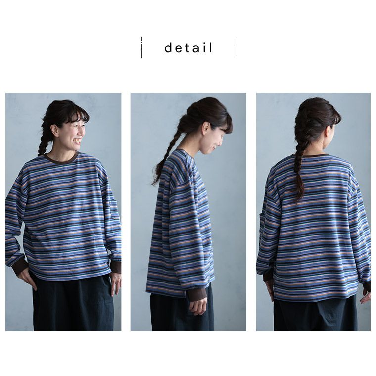 【新品】CRESCENT DUO　ボーダー切替えのカットソー　プルオーバー 店長がつくった、のんきなボーダーカットソー | soulberry