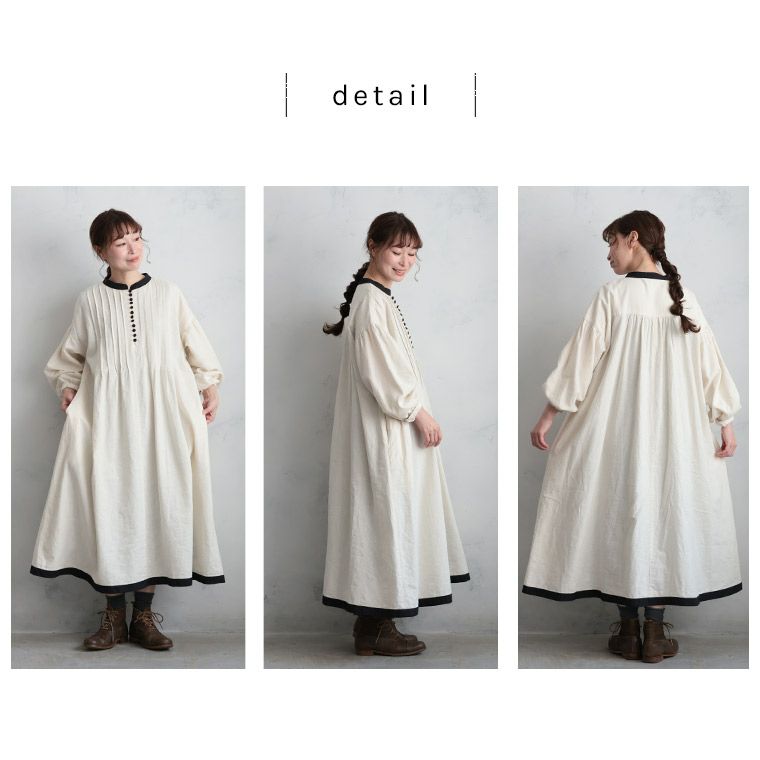 はちみつ堂黒糖ミルクのワンピース | soulberry