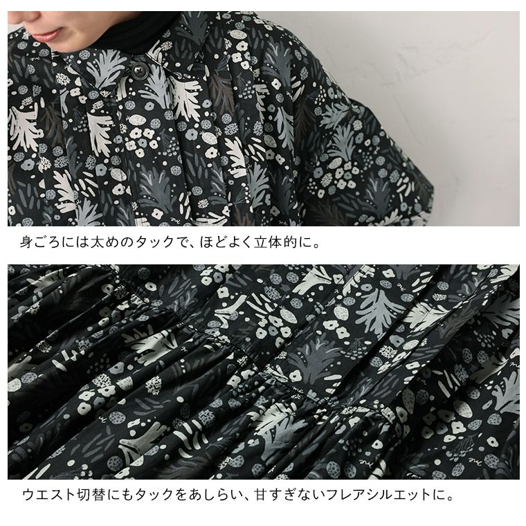 me］私の霜草花のワンピース | soulberry