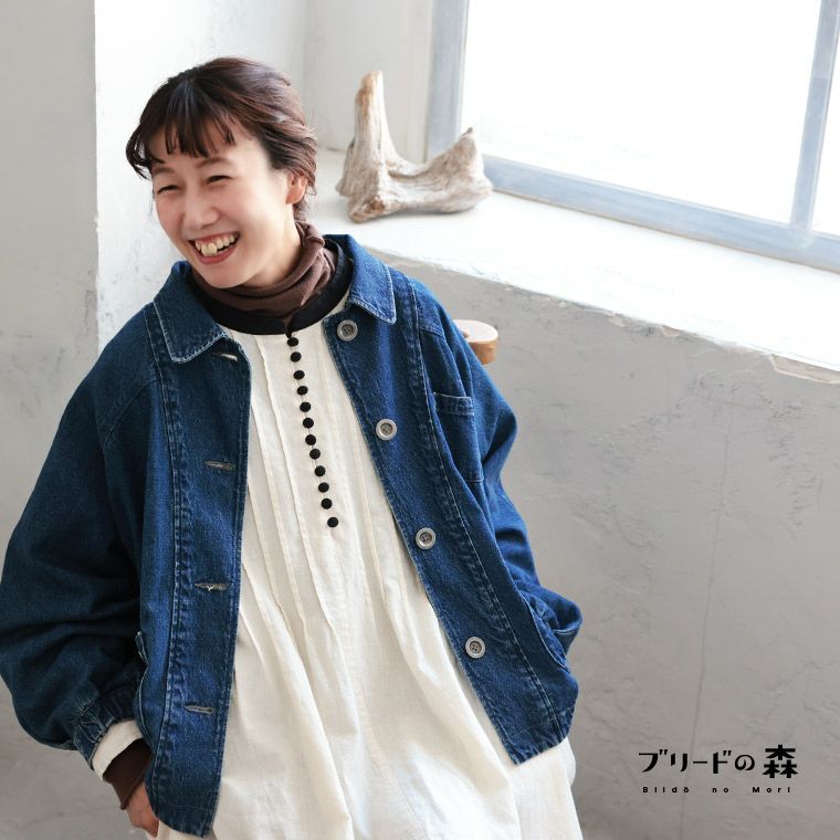 ブリードの森陽だまりデニムジャケット | soulberry