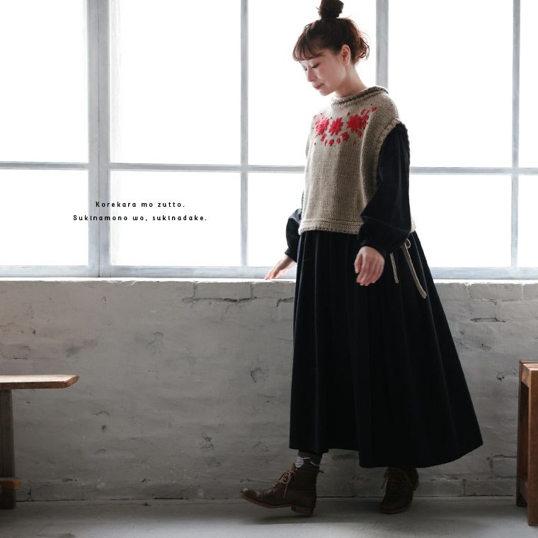 ブリードの森アネモネの咲くニットベスト | soulberry