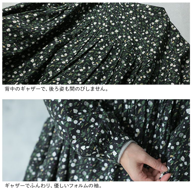 ゆきわり草のワンピース ふくろうと月ゆきわり草のワンピース | soulberry