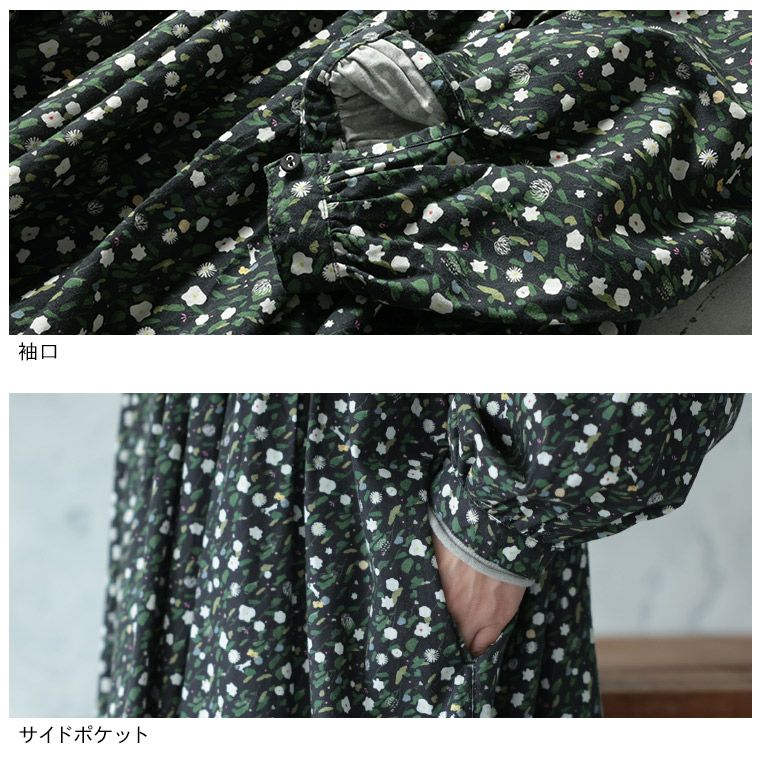 ふくろうと月ゆきわり草のワンピース | soulberry