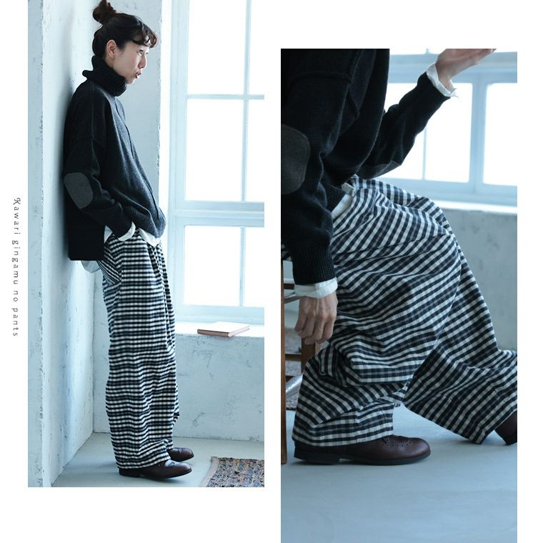 コムコム　ギンガムウールパンツ コムコム ギンガムウールパンツ