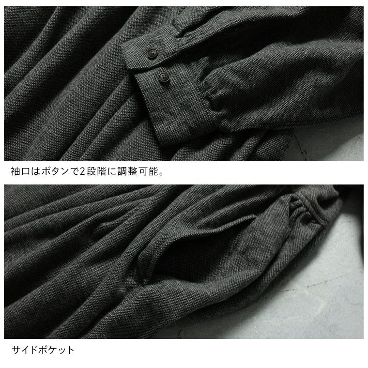 6Beeつぼみボタンのワンピース | soulberry