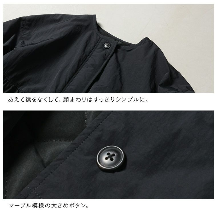 冬をちゃっかり過ごすための、まんてん！コート | soulberry