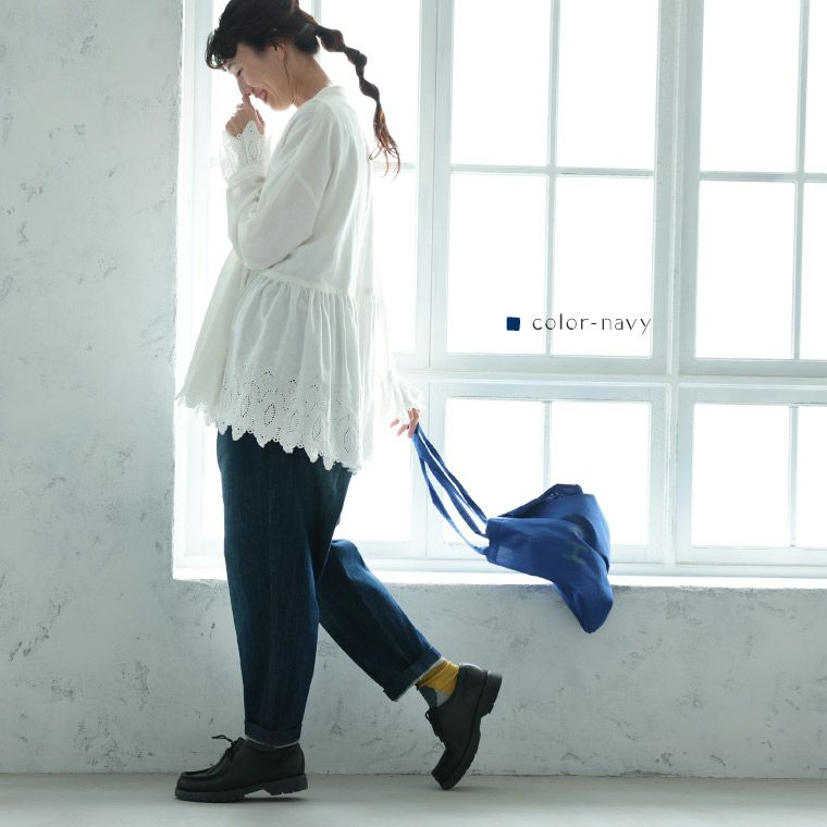 1月中旬より順次出荷】「わがまま別注」ゆったり好きの、すっきり