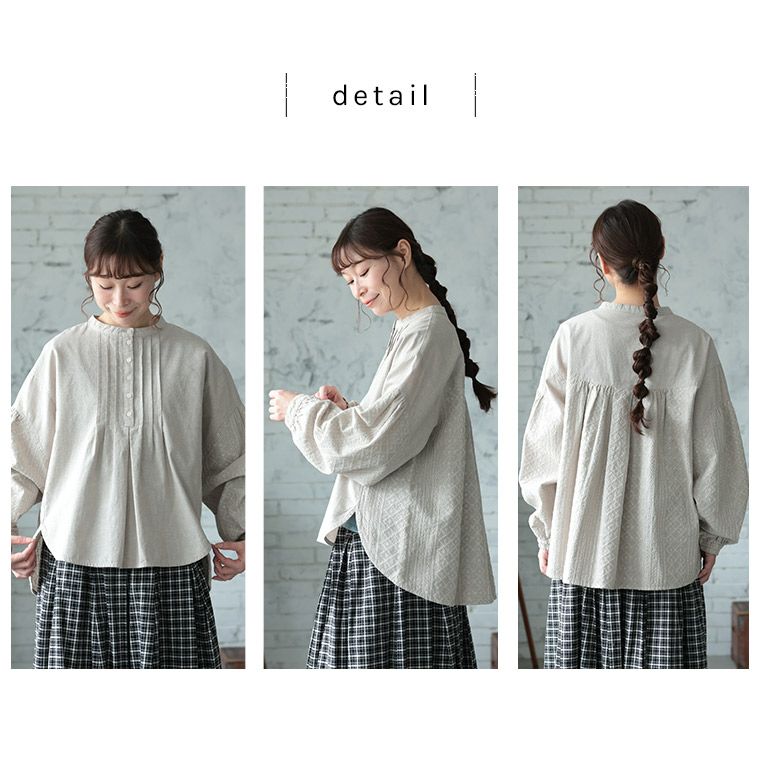 はちみつ堂つづる刺繍ブラウス | soulberry