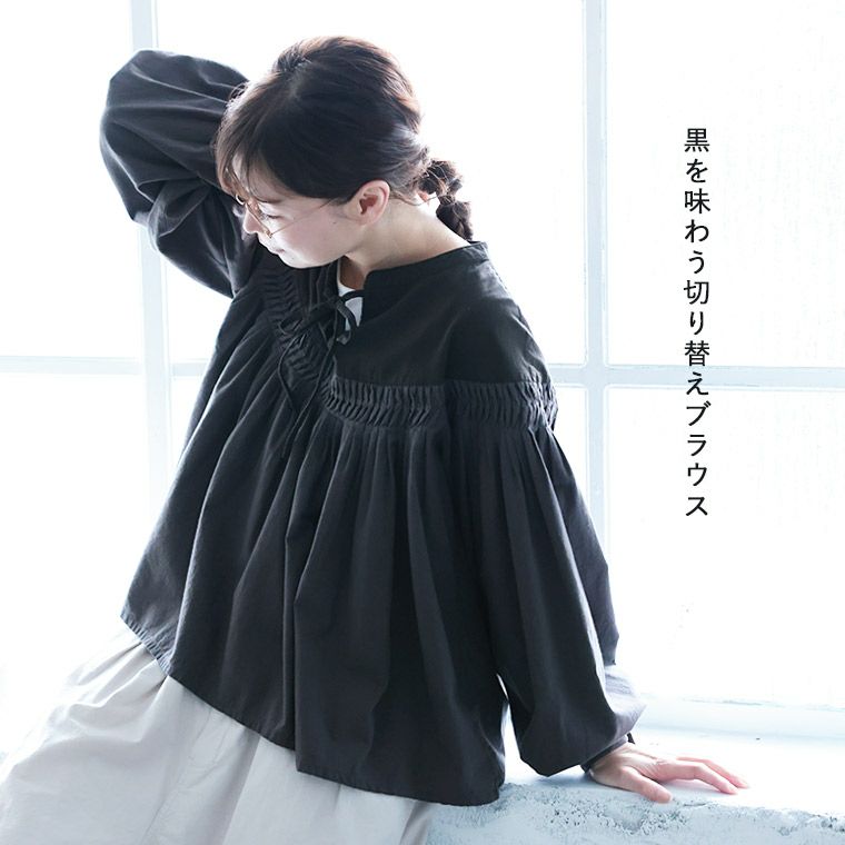 m*i様 キャロラインブラウス　キナリ　黒　BABY m*i様 キャロラインブラウス キナリ 黒 BABY m*i様 キャロライン