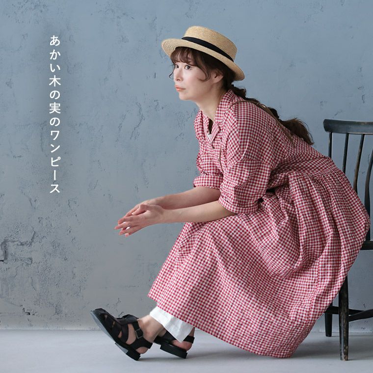 3月上旬より順次出荷】ふくろうと月あかい木の実のワンピース | soulberry